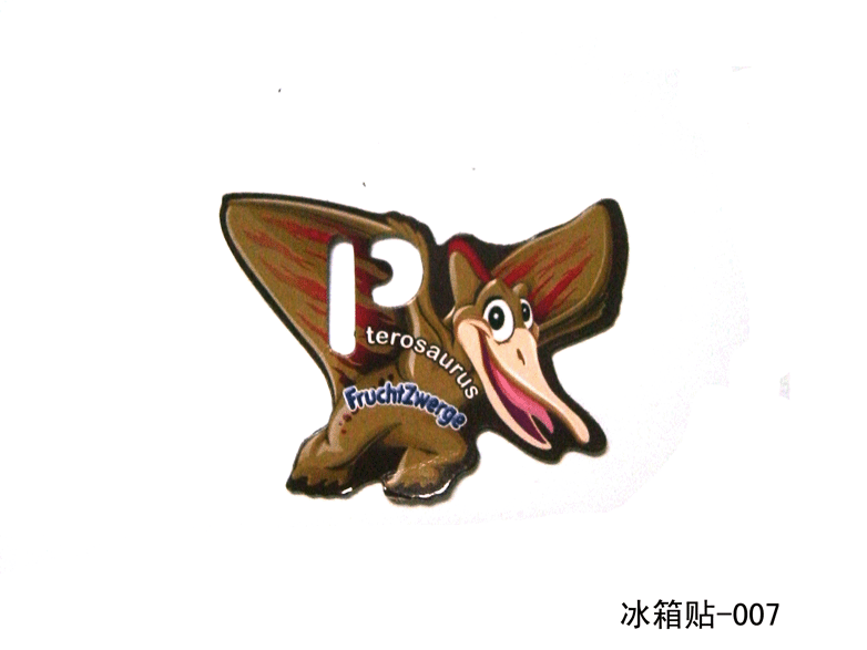 <b>冰 箱貼</b>